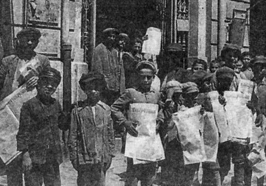 Άγγελος Κουτσουμάρης: Ο Θεσσαλονικιός Σίντλερ που προσπάθησε να σώσει 400 Εβραιόπουλα από τα στρατόπεδα συγκέντρωσης [Video] - Φωτογραφία 1
