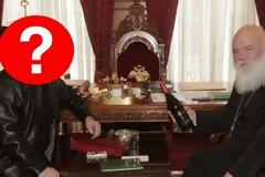 Με ποιόν διάσημο τραγουδιστή συναντήθηκε ο Αρχιεπίσκοπος Ιερώνυμος και γιατί; [photos]