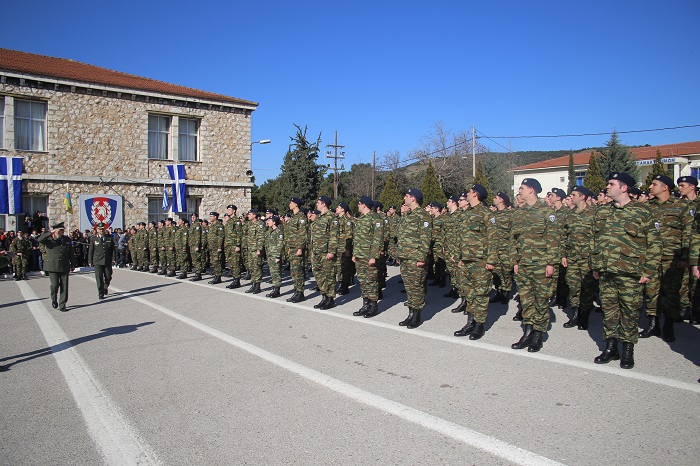 Λαμία: Ορκωμοσία 2015 Α΄ ΕΣΣΟ στο ΚΕΥΠ - ΦΩΤΟ - Φωτογραφία 13