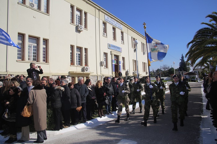 Λαμία: Ορκωμοσία 2015 Α΄ ΕΣΣΟ στο ΚΕΥΠ - ΦΩΤΟ - Φωτογραφία 17