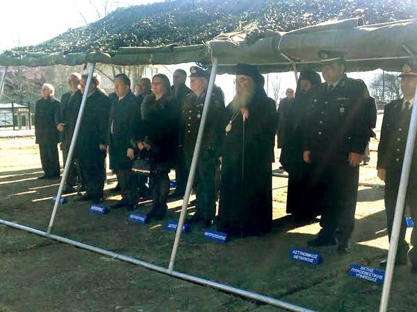 Επιμνημόσυνη δέηση στο Στρατιωτικό Νεκροταφείο Καστοριάς - Φωτογραφία 1