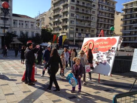 Πάτρα: Κοσμοπλημμύρα στο κέντρο - Δείτε φωτο από τα καρναβαλικά δρώμα - Φωτογραφία 3