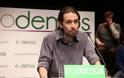Podemos: Ελλάδα και Ισπανία δεν είναι συγκρίσιμες