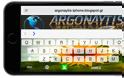 Popsky Keyboard: AppStore new free....ένα διαφορετικό πληκτρολόγιο
