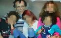 ΣΟΚ στο Βέλγιο: Έκαψε ζωντανά τα παιδιά της και τηλεφώνησε στον άντρα της για να ακούσει τις κραυγές