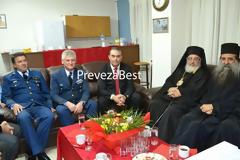 Εκδήλωση κοπής βασιλόπιτας της ΕΑΑΑ Πρέβεζας