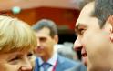 Ελλάδα και Γερμανία: Αναζητώντας ένα win-win στο eurogroup…