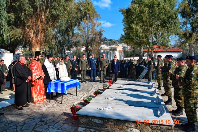 ΕΤΗΣΙΟ ΜΝΗΜΟΣΥΝΟ ΣΤΟ ΣΤΡΑΤΙΩΤΙΚΟ ΚΟΙΜΗΤΗΡΙΟ ΦΡΟΥΡΑΣ ΚΑΛΑΜΑΤΑΣ - Φωτογραφία 10