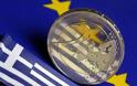 Δείτε τι θα συμβεί στην Ευρώπη αν η Ελλάδα φύγει από το ευρώ