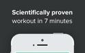 7 Minute Workout: AppStore free today...για μια υγιεί ζωή - Φωτογραφία 3