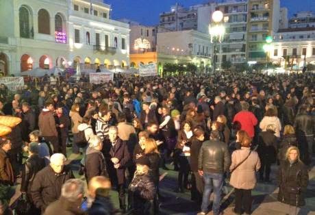 Πάτρα: Μεγάλη συγκέντρωση στην Πλατεία Γεωργίου παρά το τσουχτερό κρύο - Συμπαράσταση στην Κυβέρνηση - Δείτε φωτο - Φωτογραφία 4