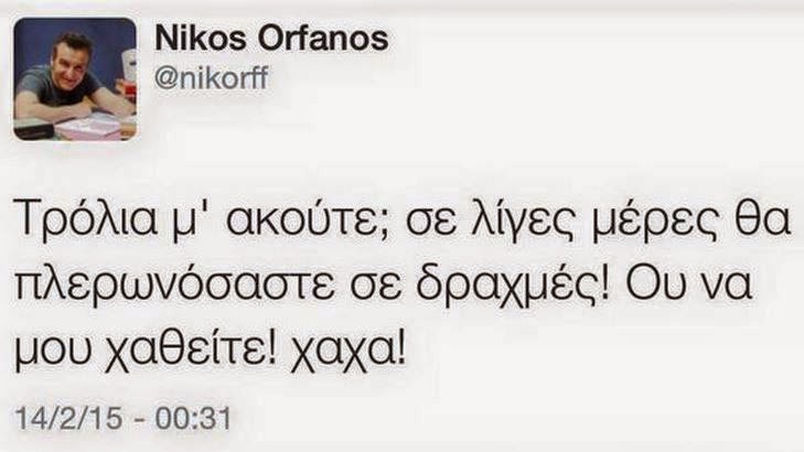 Σάλος στο διαδίκτυο με tweet βουλευτή του Ποταμιού! - Φωτογραφία 2