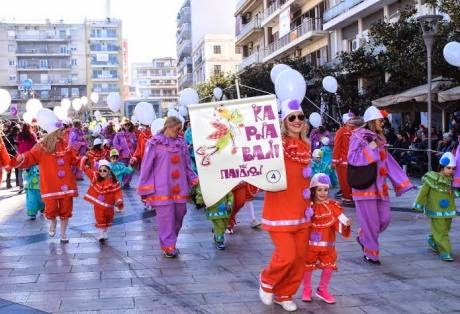 Πατρινό Καρναβάλι: Παρήλασαν 10.000 λιλιπούτειοι καρναβαλιστές και συνοδοί - Δείτε πλούσιο φωτορεπορτάζ - Φωτογραφία 2