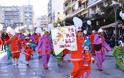 Πατρινό Καρναβάλι: Παρήλασαν 10.000 λιλιπούτειοι καρναβαλιστές και συνοδοί - Δείτε πλούσιο φωτορεπορτάζ - Φωτογραφία 2