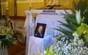 Πάτρα: 40 ημέρες χωρίς τον Μπάμπη Γκολέ - Σήμερα το μνημόσυνο στη μνήμη του μεγάλου ρεμπέτη