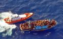 Ιταλία: Δώδεκα πλοιάρια μεταναστών εντοπίσθηκαν νότια της Λαμπεντούζα