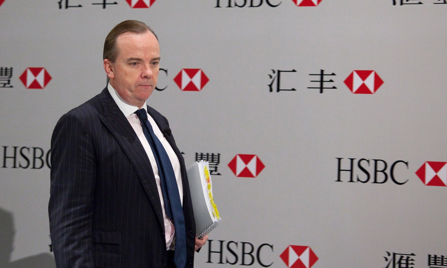 HSBC: Ζητά δημόσια συγγνώμη για φοροδιαφυγή πελατών της - Φωτογραφία 2