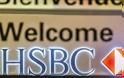 HSBC: Ζητά δημόσια συγγνώμη για φοροδιαφυγή πελατών της