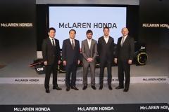 Παρουσιάστηκε η McLaren Honda F1