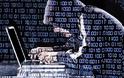300 εκ. δολάρια απέσπασαν hackers από τράπεζες