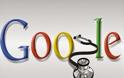 Οι καλύτερες ιατρικές συμβουλές από την... Dr. Google!