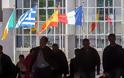 Bloomberg: Οι Ευρωπαίοι δεν διακινδυνεύουν μόνο χρήματα με τους Ελληνες - Ο ρόλος του ΝΑΤΟ, της Ρωσίας και της Μεσογείου...