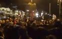 Η Πλατεία χόρεψε συρτάκι [video]