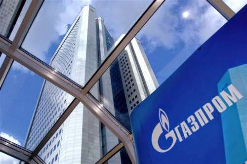 Gazprom: Είμαστε έτοιμοι για την κατασκευή αγωγού φυσικού αερίου προς την Κίνα - Φωτογραφία 1