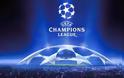 Η νέα μπάλα του Champions League