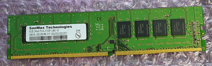Η SK Hynix αυξάνει την παραγωγή DDR4 - Φωτογραφία 1