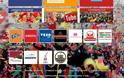 Ο Δήμος Πατρέων για την χορηγία της Coca Cola στο Καρναβάλι: Η ανάρτηση έγινε από αβλεψία