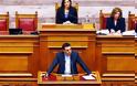 Ο Τσίπρας ανακοινώνει τον υποψήφιο Πρόεδρο Δημοκρατίας - Live