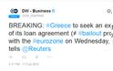 Έτσι σχολιάζει ο ξένος Τύπος την παράταση της Ελλάδας [photos] - Φωτογραφία 4