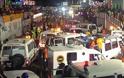 Βίντεο που σοκάρει, από την στιγμή του δυστυχήματος στην Αϊτή [video]
