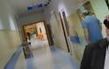 Τι λένε οι αναγνώστες του Iatronet για την κατάργηση κάλυψης νοσηλείας σε ιδιωτικές κλινικές