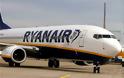 Την επέκταση των δραστηριοτήτων της στην Ελλάδα σχεδιάζει η Ryanair