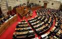 Αυτά είναι τα πρώτα και κρίσιμα νομοσχέδια της κυβέρνησης Τσίπρα!