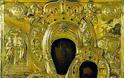 6050 - Είσοδος της Ιεράς Εικόνας της Παναγίας της Κουκουζέλισσας στο Καθολικό της Ιεράς Μονής Μεγίστης Λαύρας (βίντεο)