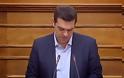 Απίστευτο! Βουλευτής του ΣΥΡΙΖΑ χειροκροτά τον Παυλόπουλο αλλά μετά... [photo] - Φωτογραφία 1