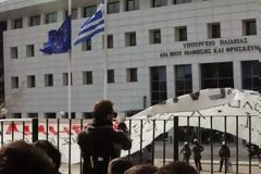 Από σήμερα ξεχάστε το Υπουργείο Παιδείας που ξέρατε... [photos]