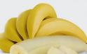 Η αλήθεια για την μπανάνα:παχαίνει ή όχι ;