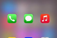 Axial: Cydia tweak new v1.0.0 ($1.5)