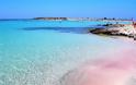 Αυτές είναι οι καλύτερες παραλίες στην Ελλάδα για το 2015 [photos] - Φωτογραφία 2