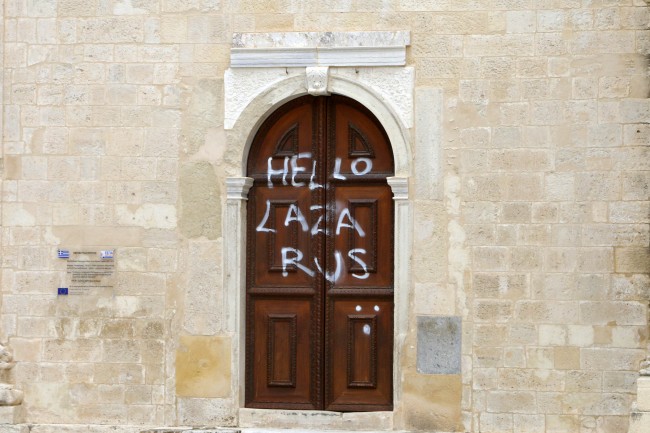 Βέβηλοι «χτύπησαν» την Αγία Αικατερίνη Σιναϊτών - Φωτογραφία 3