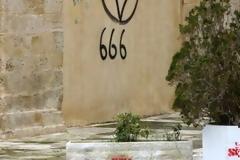 Βέβηλοι «χτύπησαν» την Αγία Αικατερίνη Σιναϊτών