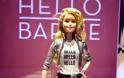 «Hello Barbie»: Η πρώτη interactive κούκλα στον κόσμο!