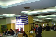 Φωτογραφικό Υλικό από την Κοπή Πίτας της Ε.Σ.ΠΕ.ΘΕΣΣΑΛΙΑΣ