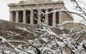 Στα «λευκά» ξύπνησε η Αθήνα – Προβλήματα στους δρόμους - Ποια σχολεία θα παραμείνουν κλειστά