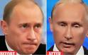Ο Πούτιν έκανε λίφτινγκ: Αυτές είναι οι φωτογραφίες του πριν και μετά την επέμβαση! [photos] - Φωτογραφία 2