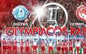 ΝΤΝΙΠΡΟ - ΟΛΥΜΠΙΑΚΟΣ ΑΠΟ ΤΟ Olympiacos Web Radio